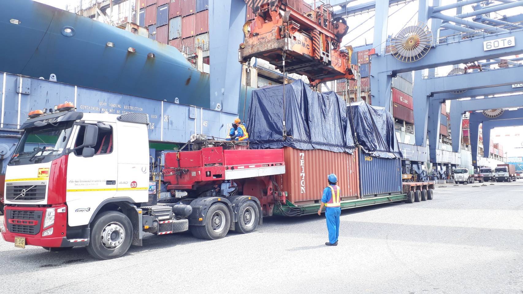 Container
